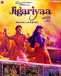 Jigariyaa